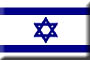 Israel flag