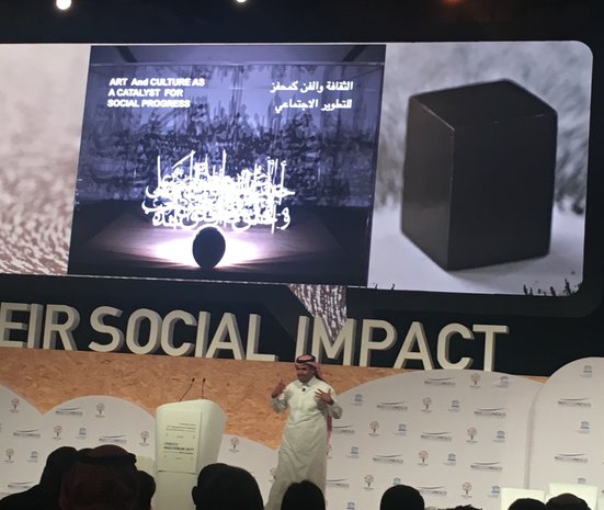 IFACCA attends Forums in Riyadh and Baku