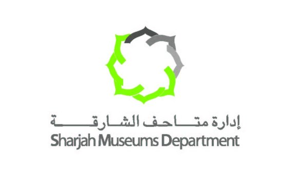 New Affiliate Member: Sharjah Museums Department