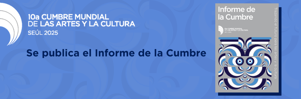 El Informe de la Cumbre